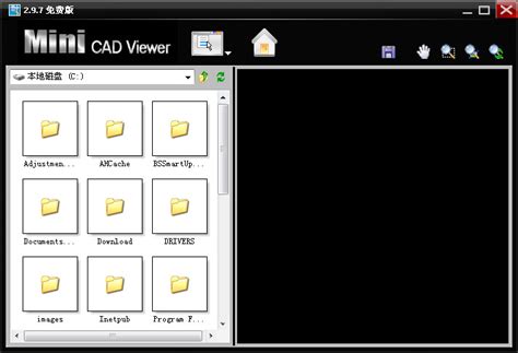 Mini CAD Viewer 3.6.1