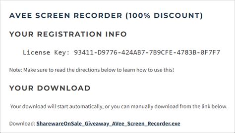 AVee Screen Recorder 1.0.0.0